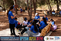 KGilad-rsd26-0318
