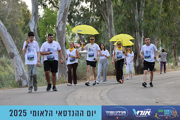 TF_OrtRun-25-0889