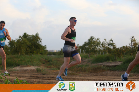 TFeder_rto23_0234