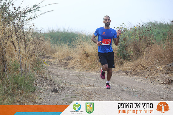 TFeder_rto23_1045