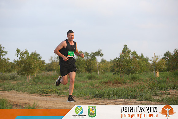 TFeder_rto23_0264