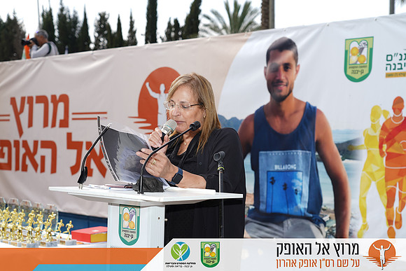 NSharon_rto23_2781