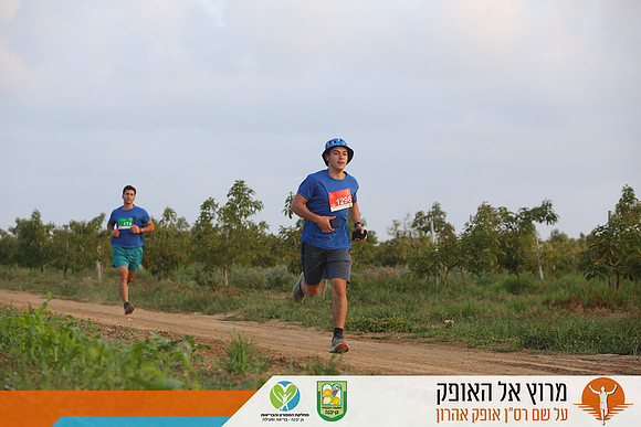 TFeder_rto23_0246