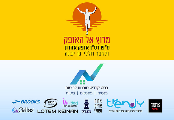 עמוד כניסה לגלריה