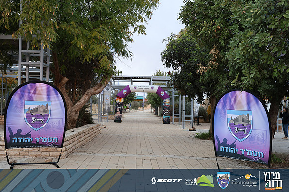 TF_Drorun24-0003