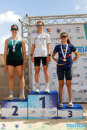TFeder-TRI_Ashdod_26-4893