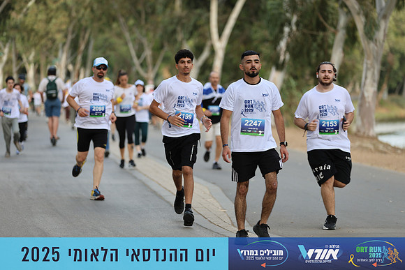 TF_OrtRun-25-0546