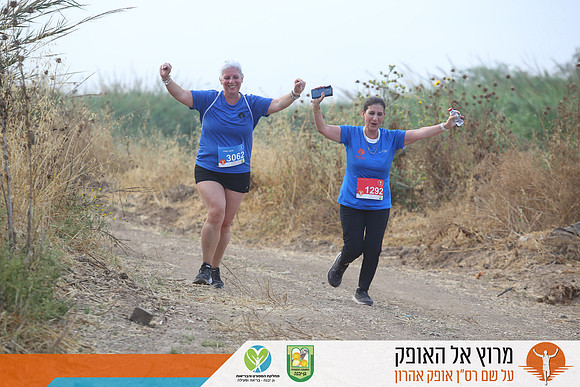 TFeder_rto23_1082