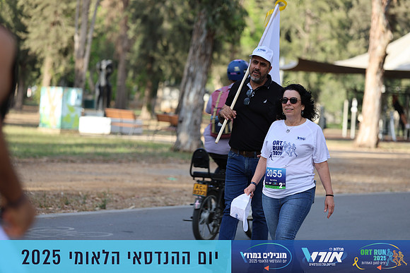 TF_OrtRun-25-0648