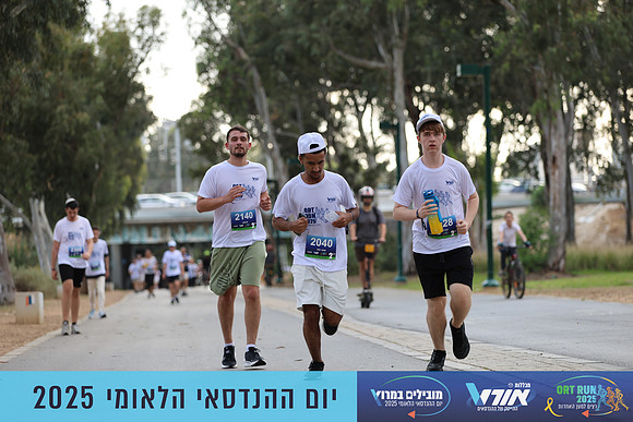 TF_OrtRun-25-0778