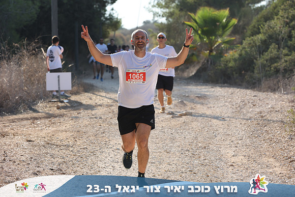 DH_kytir24-0359