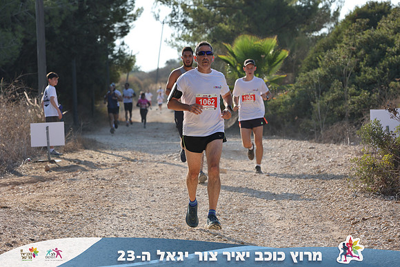 DH_kytir24-0295