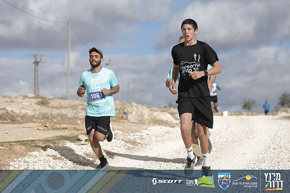 RT_Drorun24-1553