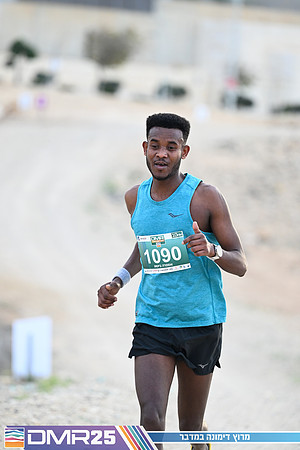 EY_DMR25-0669