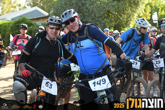 RAlush_GCR-d2-0047