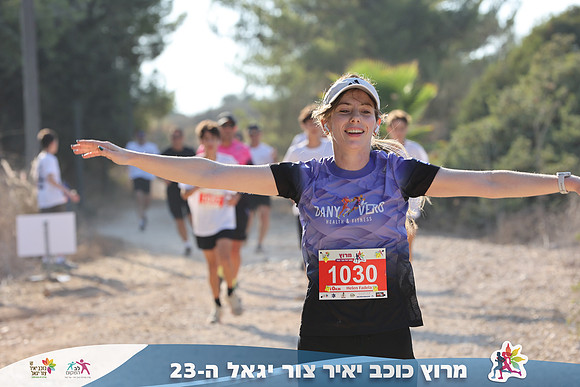 DH_kytir24-0380