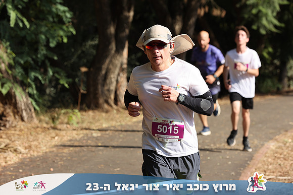 DH_kytir24-0683