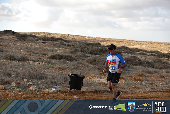 TF_Drorun24-0693
