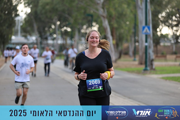 TF_OrtRun-25-0801