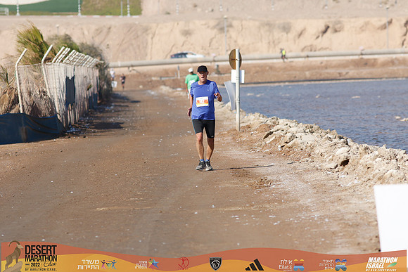 DA_edmr22-3653