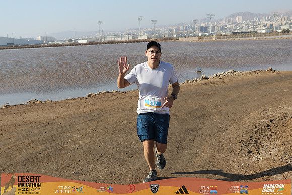 DA_edmr22-2872