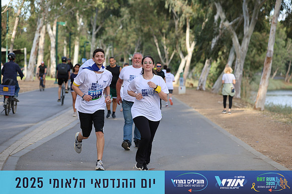 TF_OrtRun-25-0612