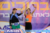 RH_DMR25-0009