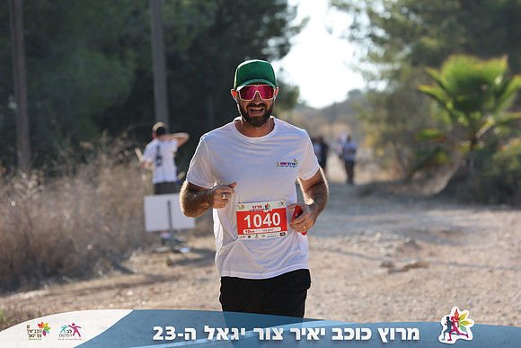 DH_kytir24-0334