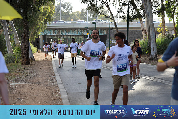TF_OrtRun-25-0637