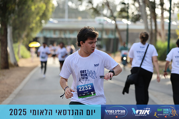 TF_OrtRun-25-0665