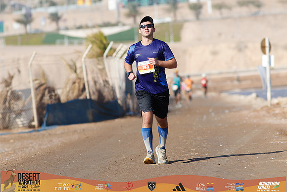 DA_edmr22-3560