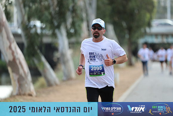 TF_OrtRun-25-0763