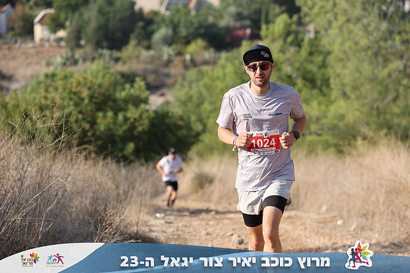 DH_kytir24-0091