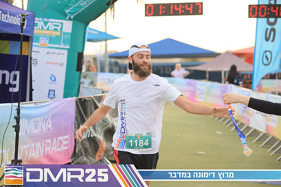 RH_DMR25-0674