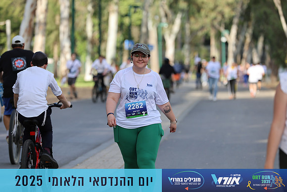 TF_OrtRun-25-0622