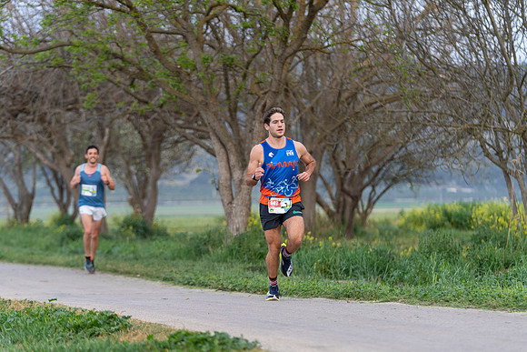 IG-3211(c)Itamar Grinberg