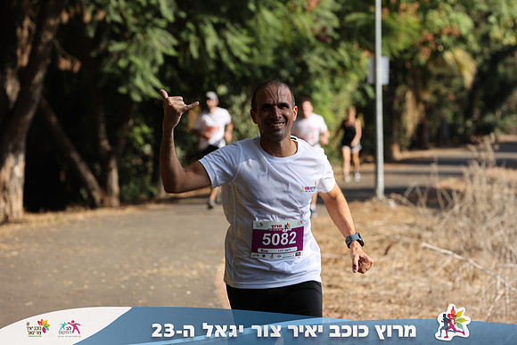 DH_kytir24-0655