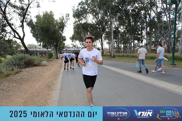 TF_OrtRun-25-0706