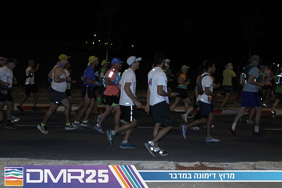 MP_DMR25-0063
