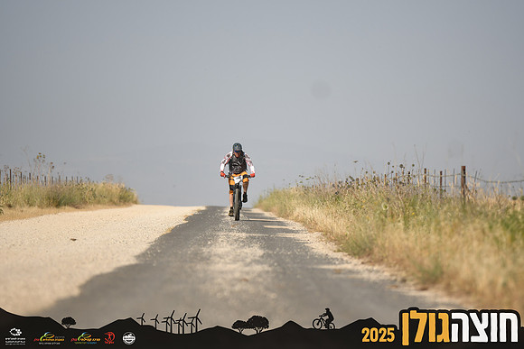 RAlush_GCR-d2-0110