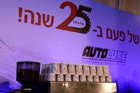 TF_Autoluxe-220322-0057
