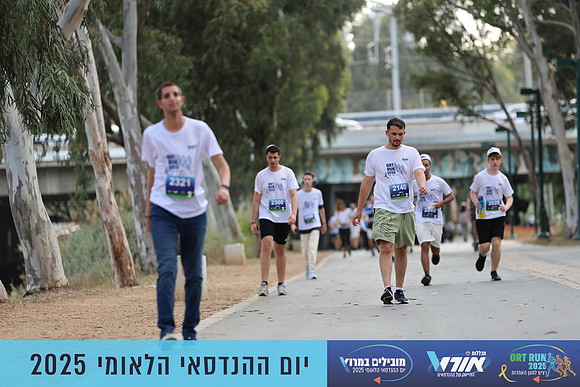 TF_OrtRun-25-0775