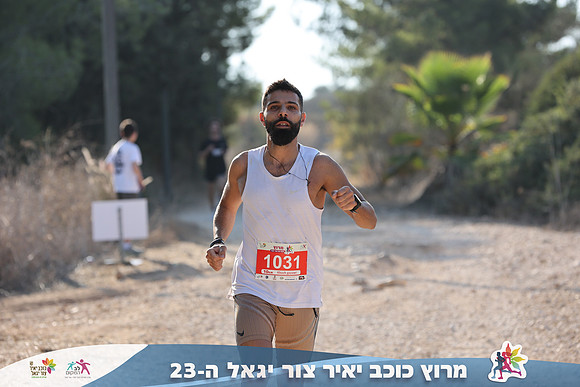 DH_kytir24-0273