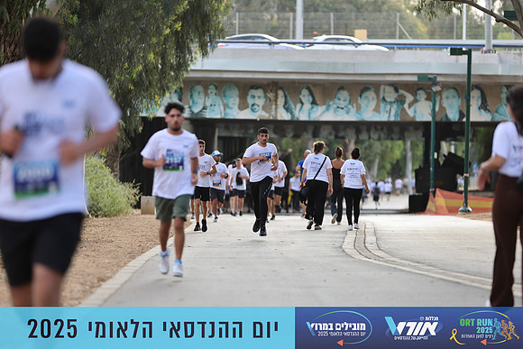 TF_OrtRun-25-0692