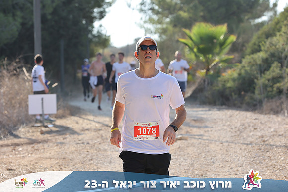 DH_kytir24-0364