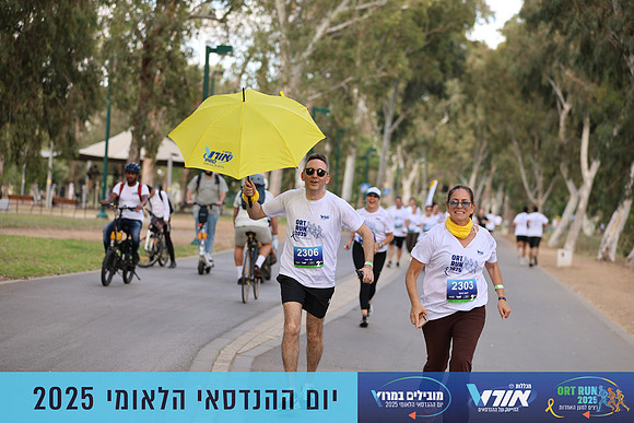 TF_OrtRun-25-0560