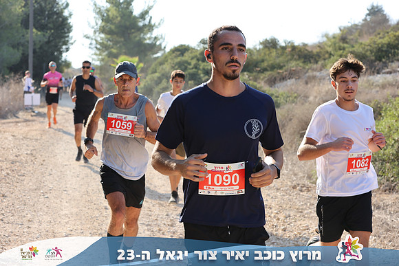 DH_kytir24-0349