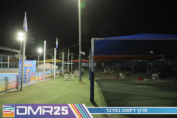 RH_DMR25-0026