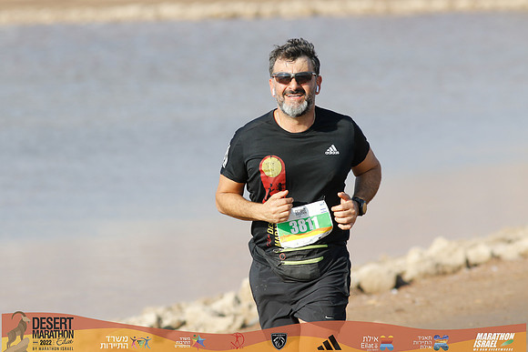 DA_edmr22-2885