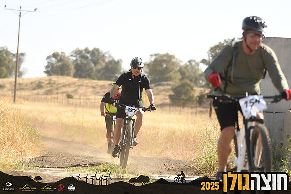 RAlush_GCR-d2-0093